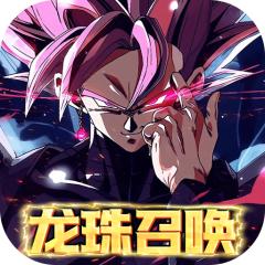 【免费版】耀世格斗（天天爽送两千）官网_公益服_变态版下载_礼包