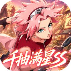 【免费版】超能防御（0.1送千抽满星SS）官网_公益服_变态版下载_礼包