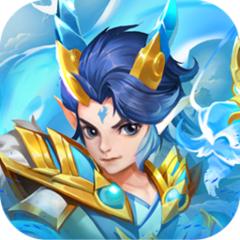 【免费版】戮仙战纪（0.05折新篇章）官网_公益服_变态版下载_礼包