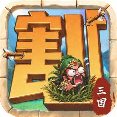 【免费版】终末之歌（3.5折送200）官网_公益服_变态版下载_礼包