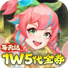 【免费版】侠客道（0.1全新混沌免费版）官网_公益服_变态版下载_礼包