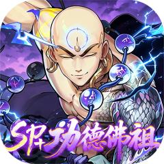 【免费版】西游冒险（0.05折送满星阵容）官网_公益服_变态版下载_礼包
