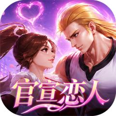 【免费版】拳魂觉醒（每日送648）官网_公益服_变态版下载_礼包