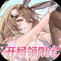 【免费版】复苏的魔女（0.05折天天648）官网_公益服_变态版下载_礼包