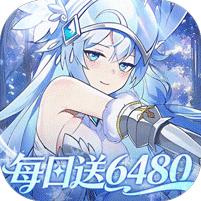 【免费版】万灵幻想（0.05每日6480）官网_公益服_变态版下载_礼包
