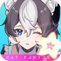 【免费版】猫之城官网_公益服_变态版下载_礼包