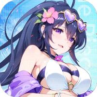 【免费版】无双小师妹（0.1折美女卡牌）官网_公益服_变态版下载_礼包