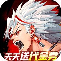 【免费版】战斗法则（3.5折天天送200）官网_公益服_变态版下载_礼包