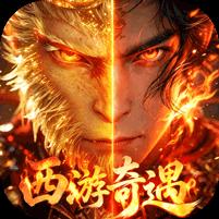 【免费版】大道争锋（0.1折AI美女陪玩）官网_公益服_变态版下载_礼包