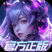【免费版】剑与轮回（0.05折刷充免费版）官网_公益服_变态版下载_礼包