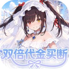 【免费版】召唤英雄（双倍代金买断）官网_公益服_变态版下载_礼包