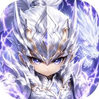 【免费版】驰骋三国（代金券高返版）官网_公益服_变态版下载_礼包