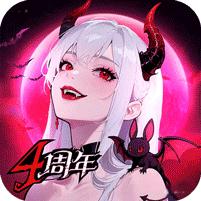 【免费版】魔镜物语（0.1折全国同服竞技）官网_公益服_变态版下载_礼包