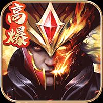 【免费版】精灵盛典：黎明（三倍版）官网_公益服_变态版下载_礼包