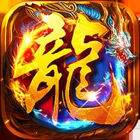 【免费版】无畏之刃（渡空专属免费版）官网_公益服_变态版下载_礼包