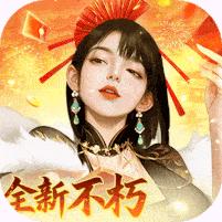 【免费版】大当家之路（0.1折红包豪礼）官网_公益服_变态版下载_礼包
