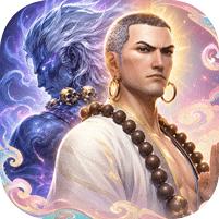 【免费版】龙神八部之西行纪（零本万利648）官网_公益服_变态版下载_礼包