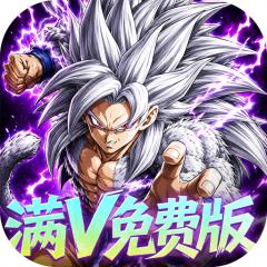 【免费版】超次元大冒险（0.1折免费版）官网_公益服_变态版下载_礼包