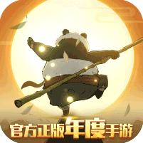 【免费版】无名之辈官网_公益服_变态版下载_礼包