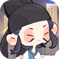 【免费版】妙笔江山官网_公益服_变态版下载_礼包