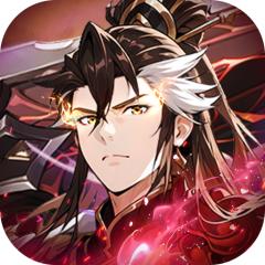 【免费版】微微三国（0.05折打金版本）官网_公益服_变态版下载_礼包