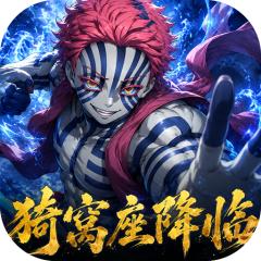 【免费版】艾尔指挥官（0.05代金双倍买断）官网_公益服_变态版下载_礼包