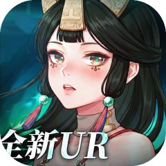 【免费版】卢希达：起源（0.05折）官网_公益服_变态版下载_礼包