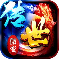 【免费版】剑影乱武官网_公益服_变态版下载_礼包