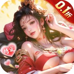 【免费版】江山霸主（天天送648）官网_公益服_变态版下载_礼包