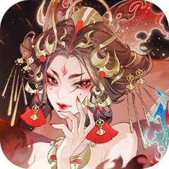 【免费版】我的御剑日记（0.1折日送6480）官网_公益服_变态版下载_礼包