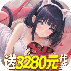 【免费版】侍忍者（0.05折免费版）官网_公益服_变态版下载_礼包