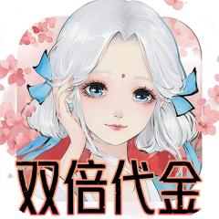 【免费版】轩辕剑龙舞云山（双倍代金）官网_公益服_变态版下载_礼包