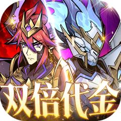 【免费版】最强猎手（6480双倍代金）官网_公益服_变态版下载_礼包