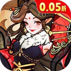 【免费版】我和我的天宫（0.05折仙兽伴行）官网_公益服_变态版下载_礼包