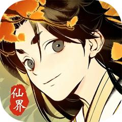 【免费版】元素穿梭（0.1折代金福利版）官网_公益服_变态版下载_礼包