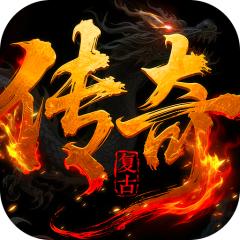 【0.1折】全民祖玛（复古送328免费版）官网_公益服_变态版下载_礼包